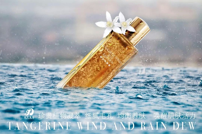 ΢�ňDƬ_20190701155850