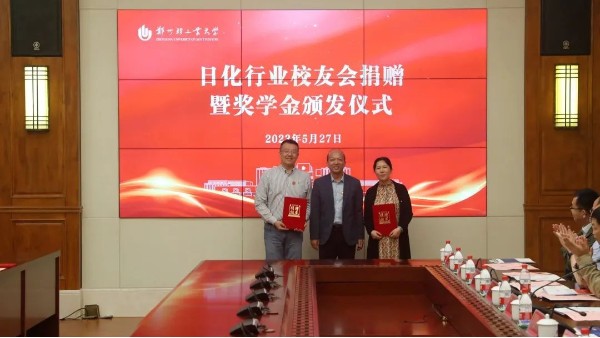 �����p���I��W�ջ��ИIУ�ѕ���ٛ�ߪ��W���C�l�xʽ�A�M�ɹ�