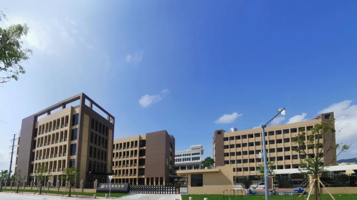 �V�|���yƷ��I���Ȍ��F�����������D�����������yƷoem���S��