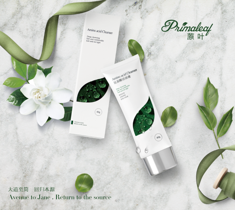 ΢�ňDƬ_20200601173111