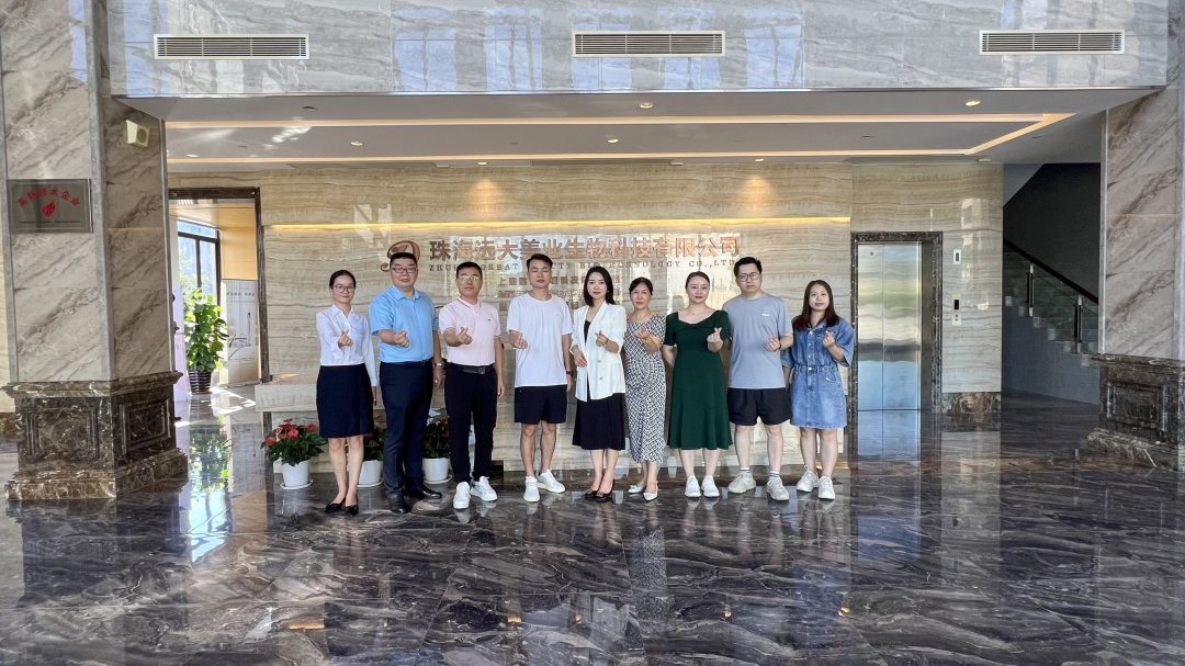 3118��피��F���I(y��)�c���ZƷ�ƺ��s�xʽ�A�M�ɹ����V���������A��ƪ�£�