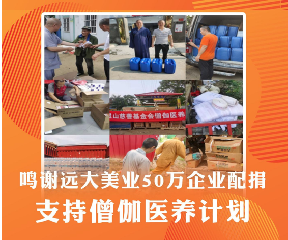 ΢�ňDƬ_20210813153656