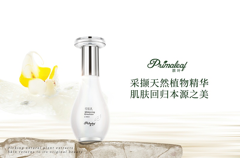 ΢�ňDƬ_20211016155909