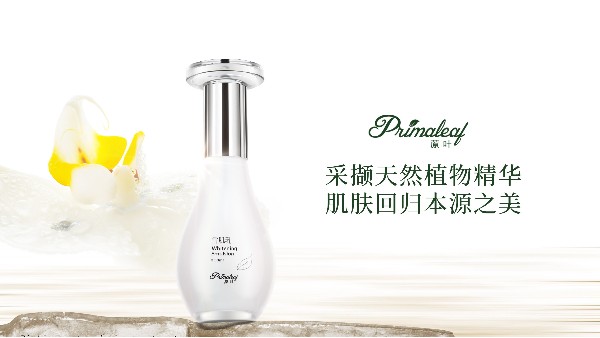 7��8�»��yƷ�Ј�������m���L�����ƽ�_���M�����������M