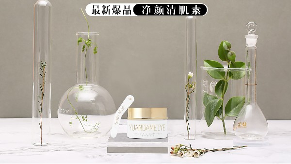 ���x��һ�һ��yƷ�ӹ����S�r��Ҫ���]��Щ���}��