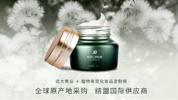 �麣3118��피��F���yƷOEM�ӹ�������Ʒ�|��û��A