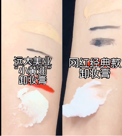 ΢�ňDƬ_20220714140044