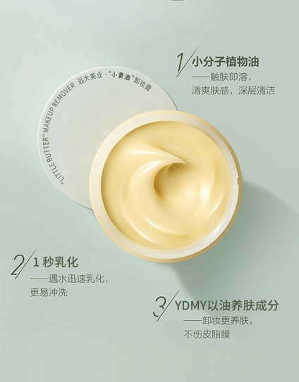 ΢�ňDƬ_20220714140049