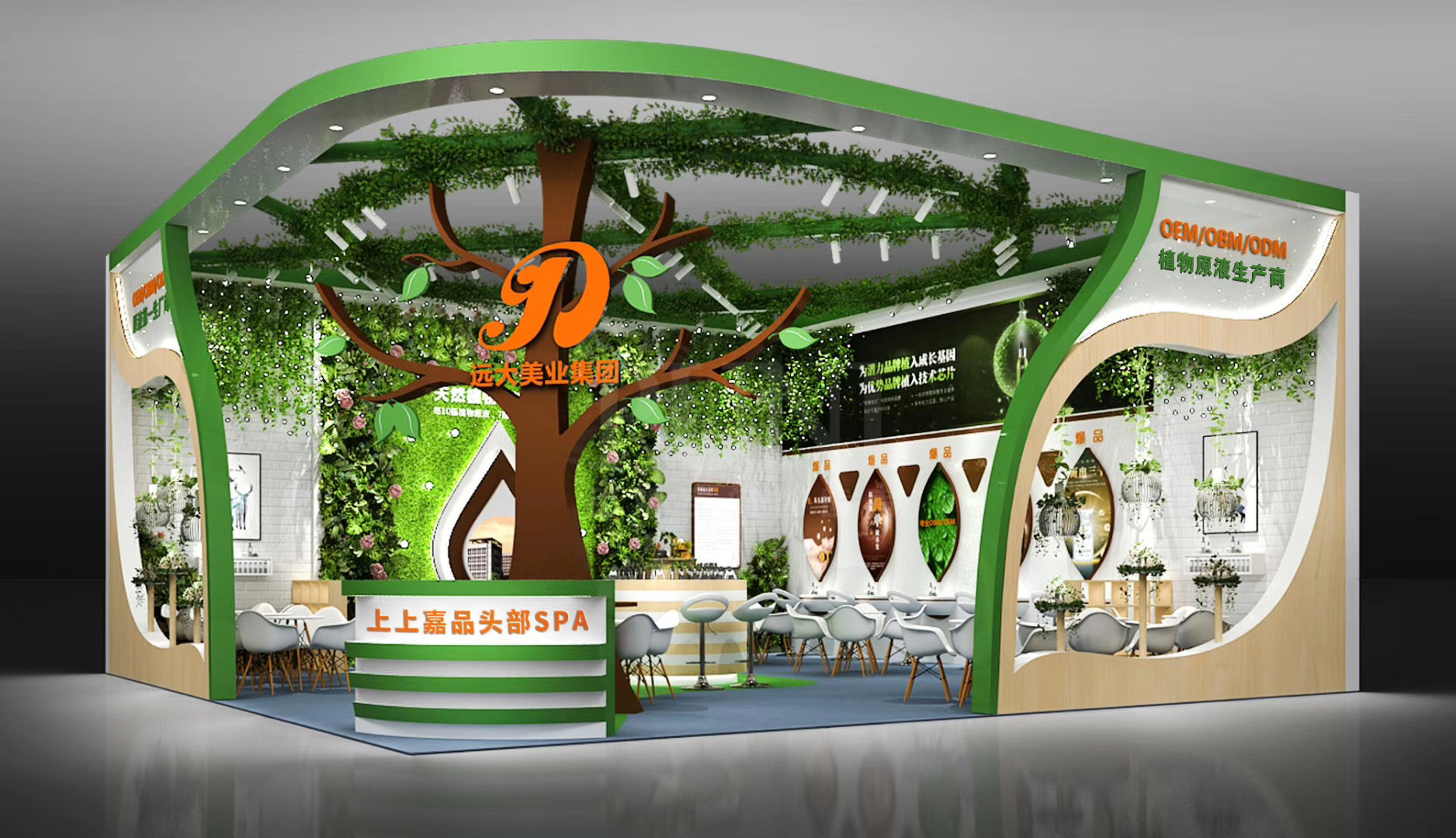 ΢�ňDƬ_20190312113609