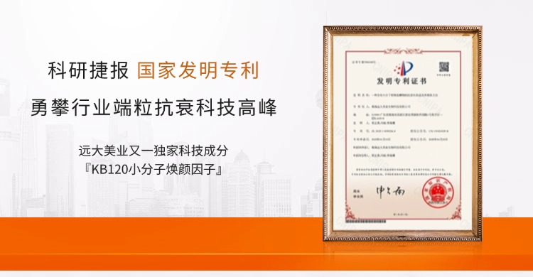 Ʒ�������J�C��䁱�������banner