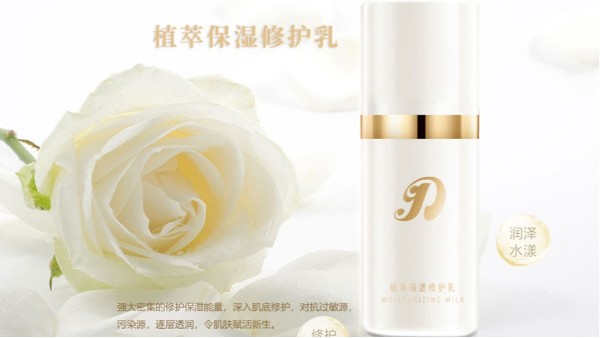 ��ô�Д໯�yƷ���ӹ��S�䷽�ò���