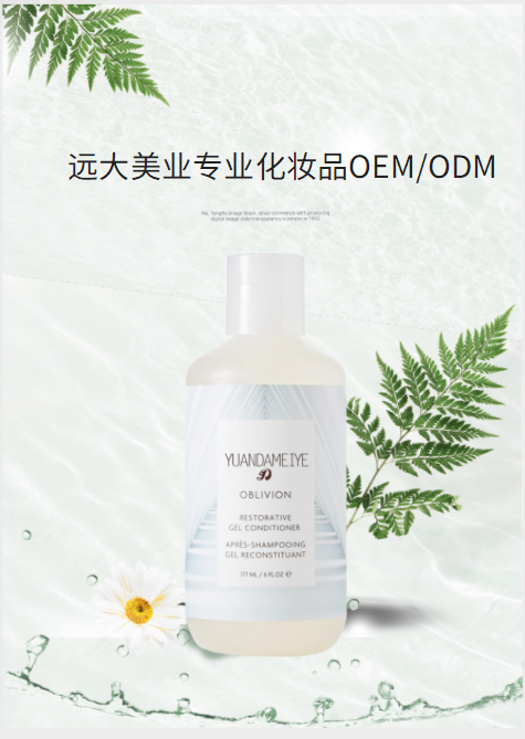 ΢�ňDƬ_20190907142855