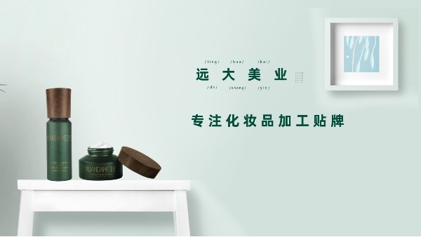 С��Ʒ���d���ӻ��yƷOEM���죬���yƷ�Ј��ʬF�����A����