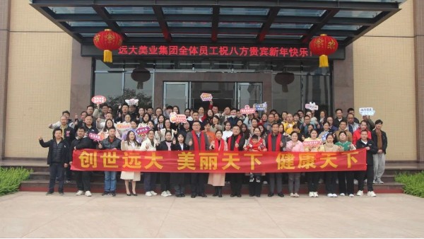 3118��피��F(tu��n)���I(y��)2023���ʢ���߱��ô��(hu��)�A�M�չ٣����c��飬�_��������