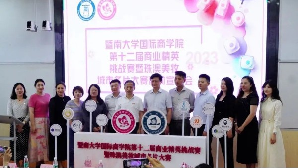 3118��피��F���I�y�����ϴ�W���H�̌WԺ����������y������Ƭ��ِ