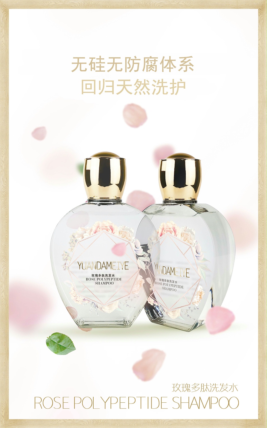 ΢�ňDƬ_20190903145443