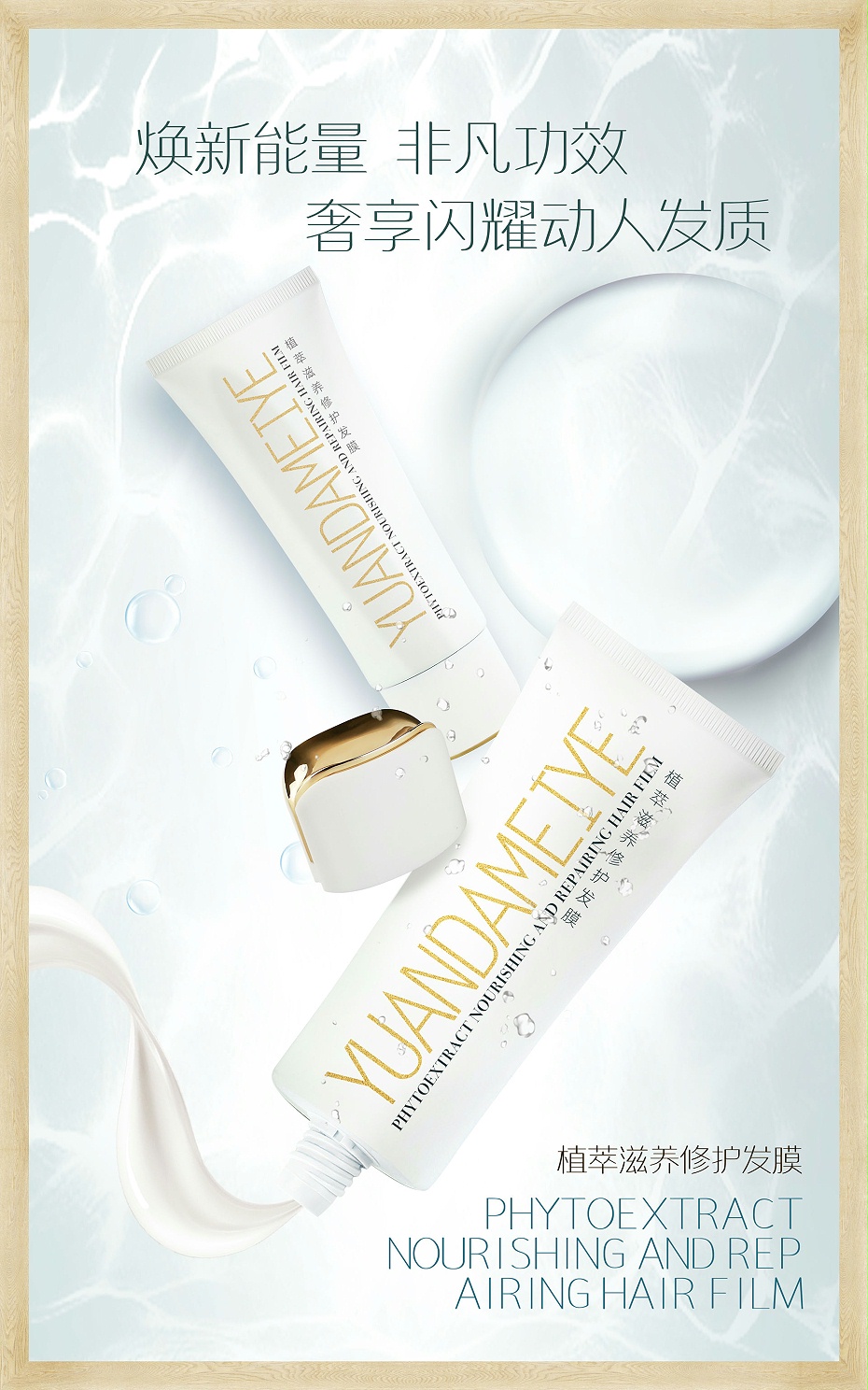 ΢�ňDƬ_20190905142559