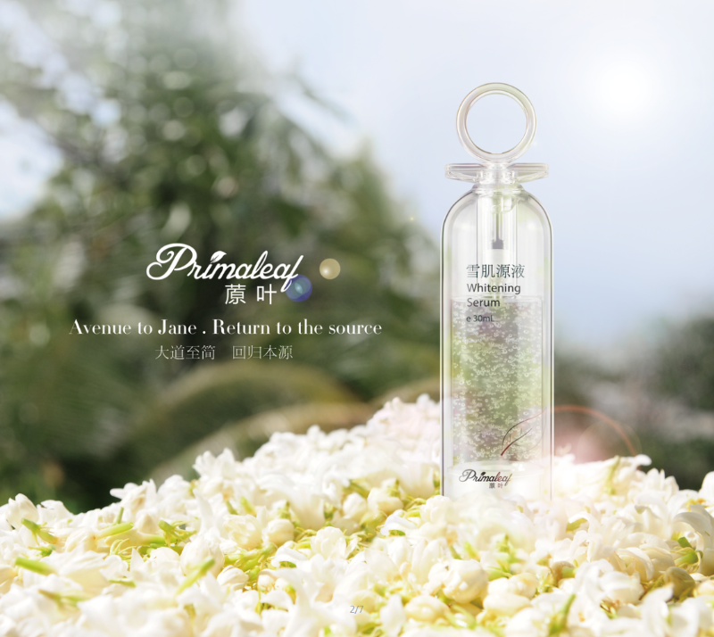 ΢�ňDƬ_20200601173119