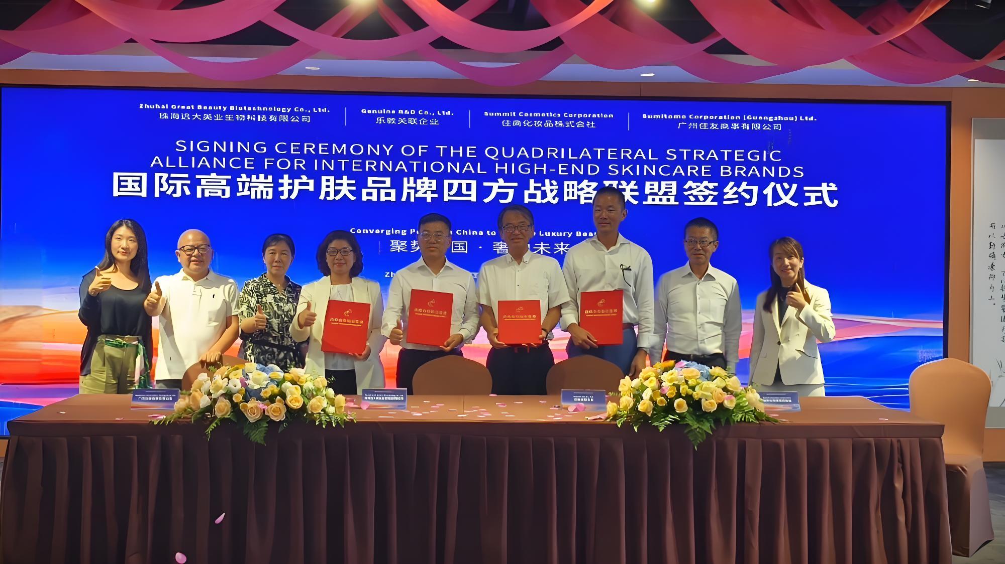 3118��피��F���I�y�և��H���^�����Ժ��������Ƽ����y�¼oԪ