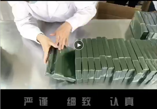 ΢�ňDƬ_20200506162206