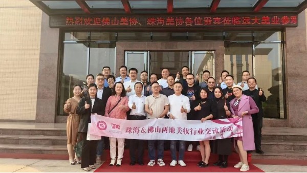 ���Қgӭ�麣����ɽ���y�f(xi��)���I��һ���W�R3118��피��F���I(y��)���^����