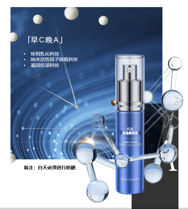 ΢�ňDƬ_20220720134003