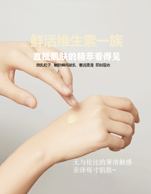 ΢�ňDƬ_20220720133947