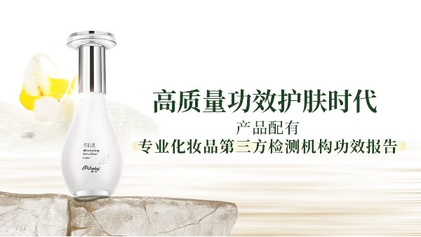 ���yƷ�������L���M���µ�����2023����Ҫ�B��