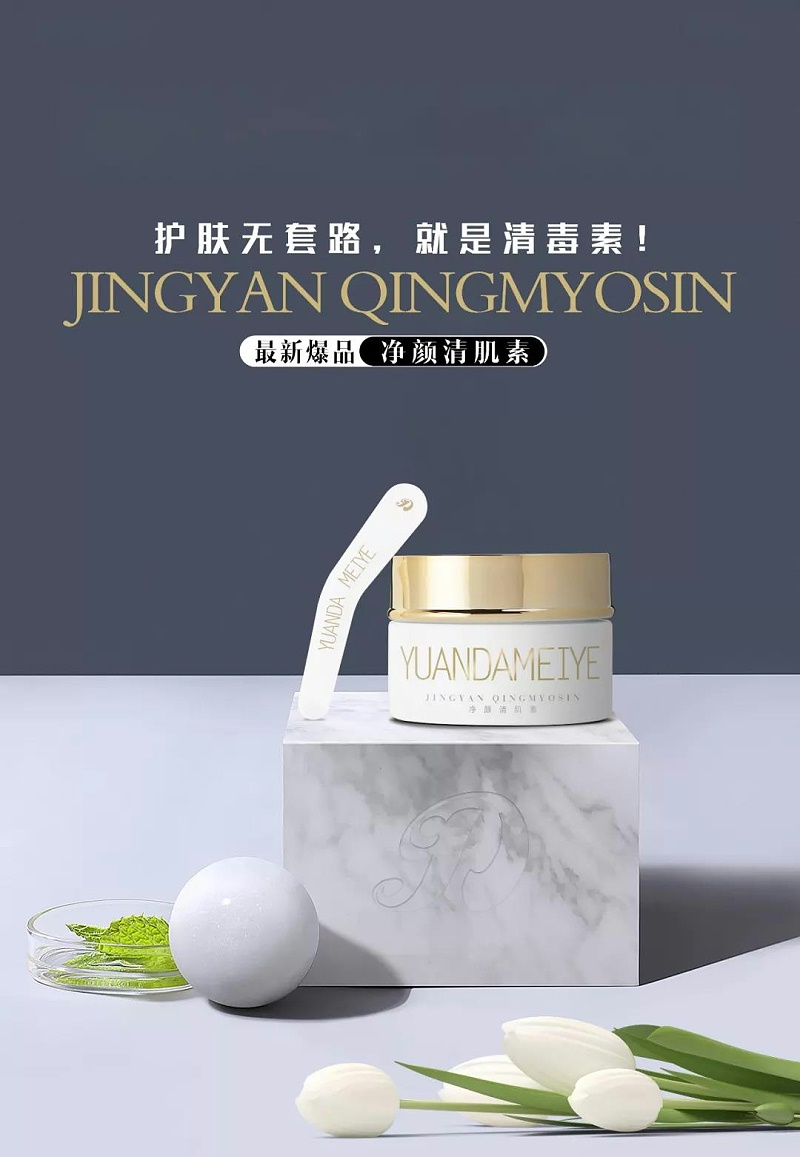 ΢�ňDƬ_20190706151054