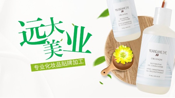 ��ʲôһ�㻯�yƷ���S����С������ӆ�Σ�