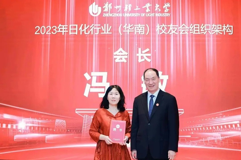 ΢�ňDƬ_20230315111909