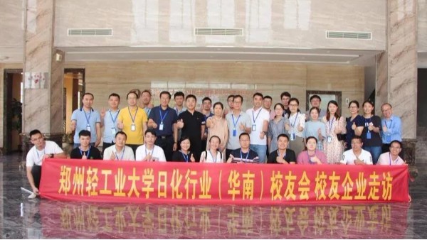 ���Қgӭ�����p���I(y��)��W(xu��)�ջ��ИI(y��)���A�ϣ�У���W�R3118��피��F(tu��n)���I(y��)���^���L