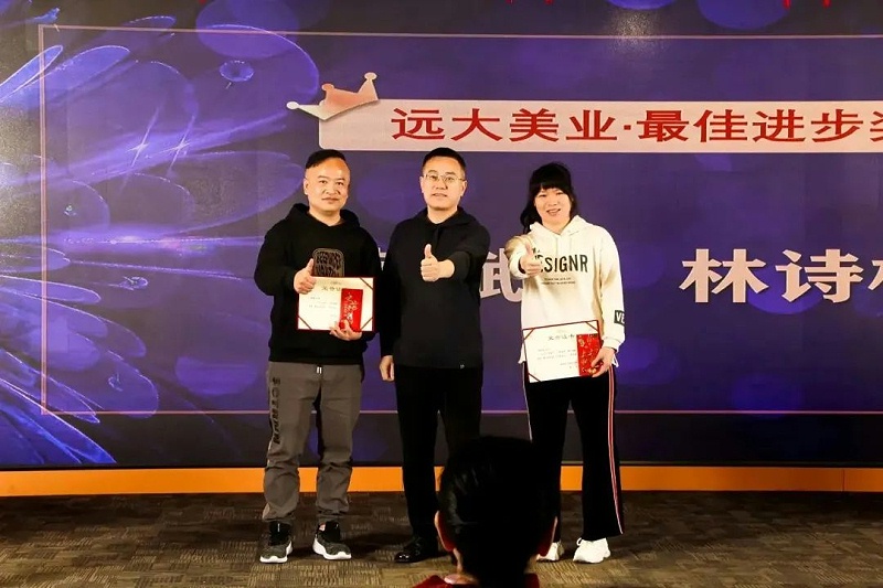 ΢�ňDƬ_20230227111548