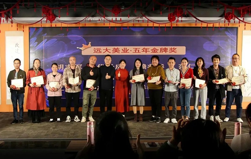 ΢�ňDƬ_20230227111556