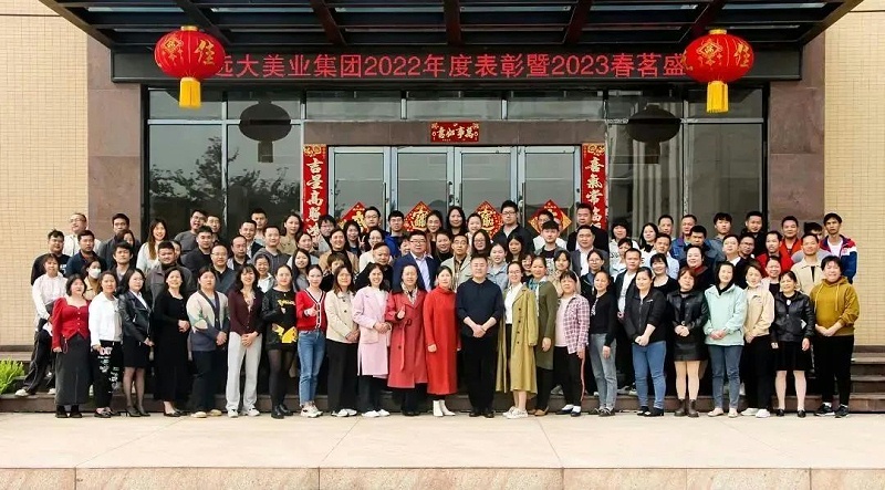 ΢�ňDƬ_20230227111609