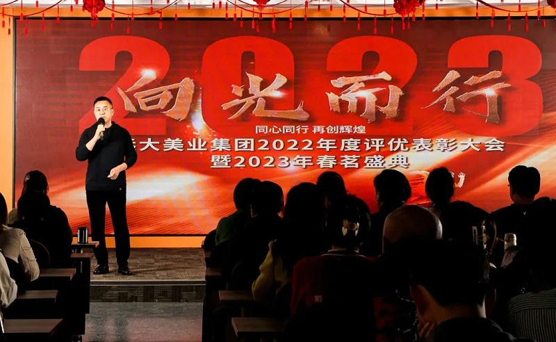 ΢�ňDƬ_20230227111525