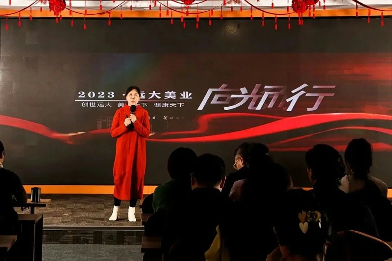 ΢�ňDƬ_20230227111529