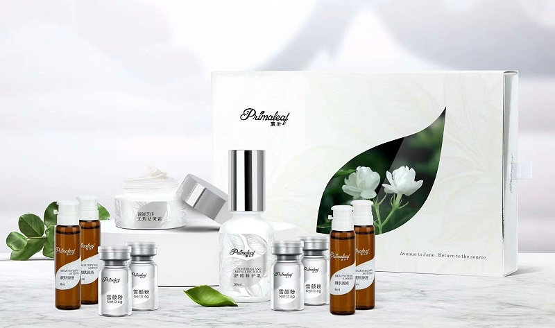 ΢�ňDƬ_20200901155604