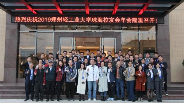 ���Қgӭ�����p���I(y��)��W(xu��)�麣У�����W�R3118��피��F(tu��n)���I(y��)���^ָ��(d��o)