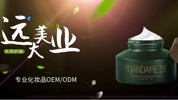 ��Ĥ���ӹ��ИI(y��)�L(f��ng)����ʢ���x��ʲô��Ĥ�ӹ��S�Һ�