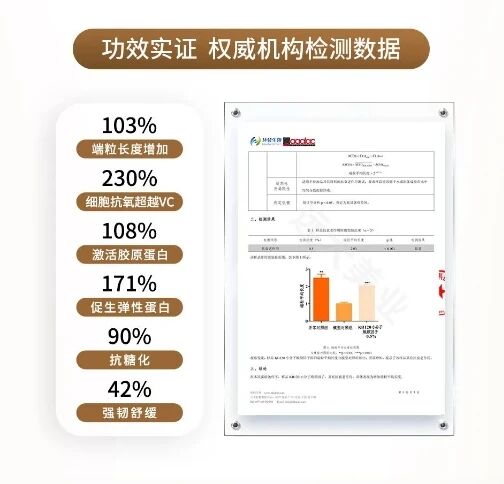 ΢�ňDƬ_2025-09-08_121916_511