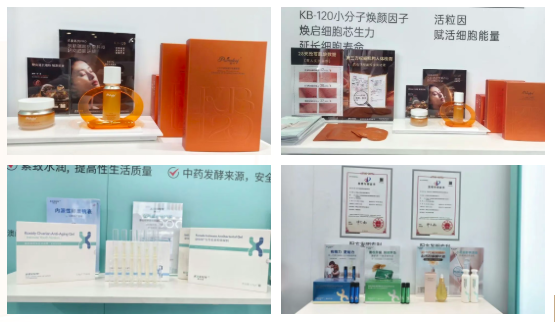 ΢�ňDƬ_20250908122115_143_22