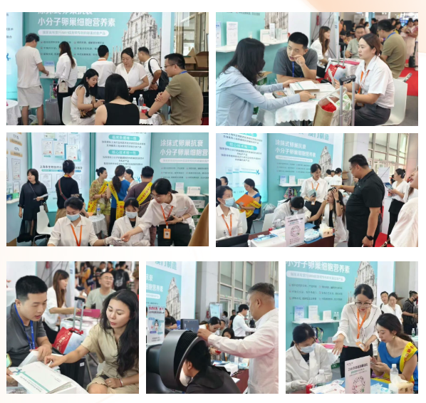 ΢�ňDƬ_20250908122056_142_22