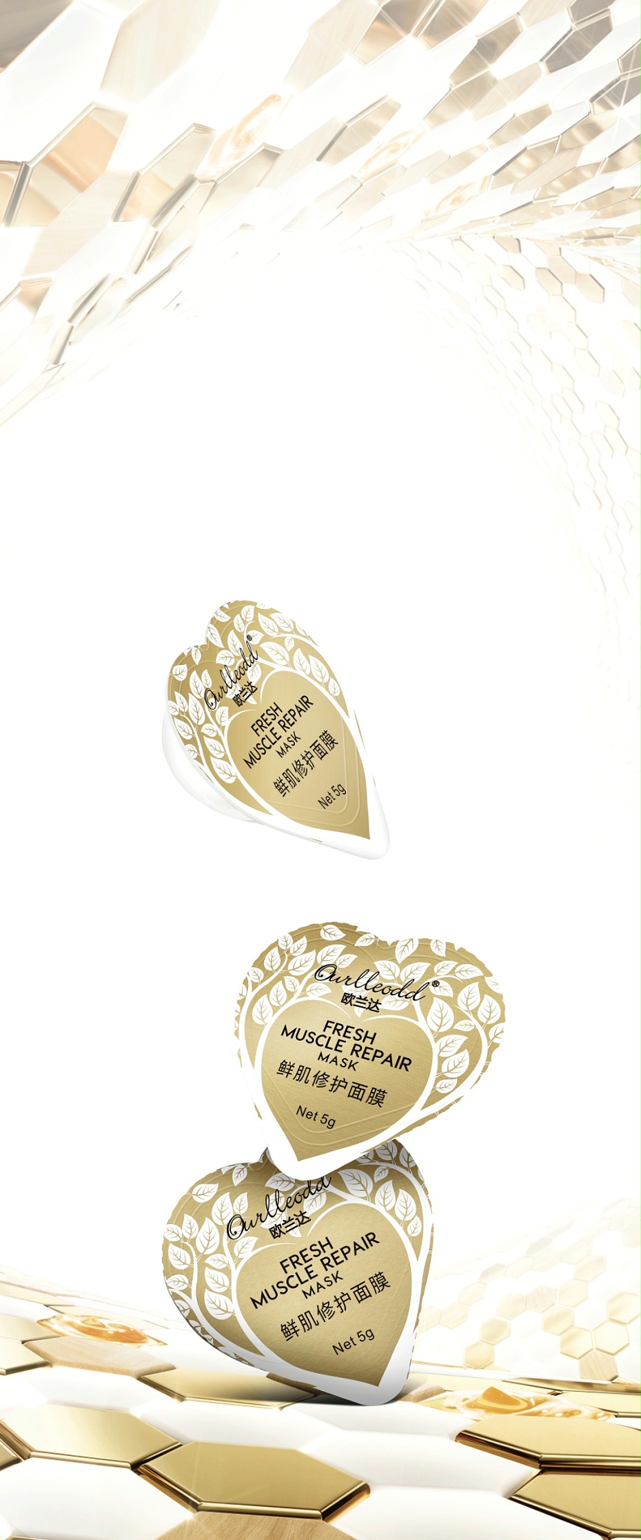 ΢�ňDƬ_20200827150107