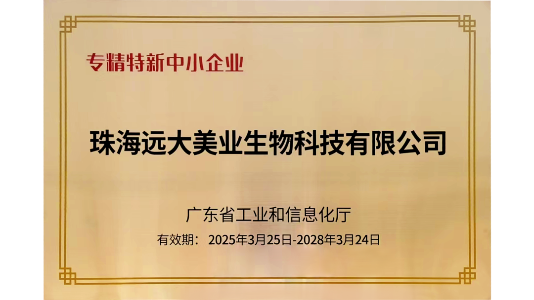 ����ף�R�麣3118��피��F���I����Ƽ����޹�˾�s�@�V�|ʡ������������С��I���Q̖��