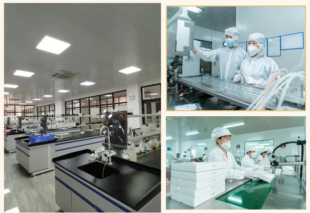 ΢�ňDƬ_20250410154334