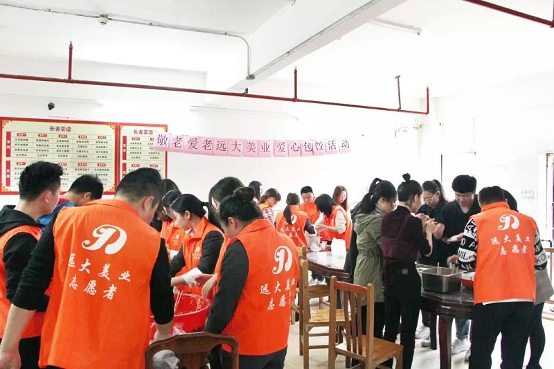 3118��피��F(tu��n)���I(y��)����