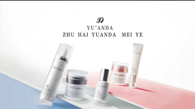 ���yƷOEM��(du��)�аl(f��)ԇ�(y��n)�ҵ�����ЩҪ��?