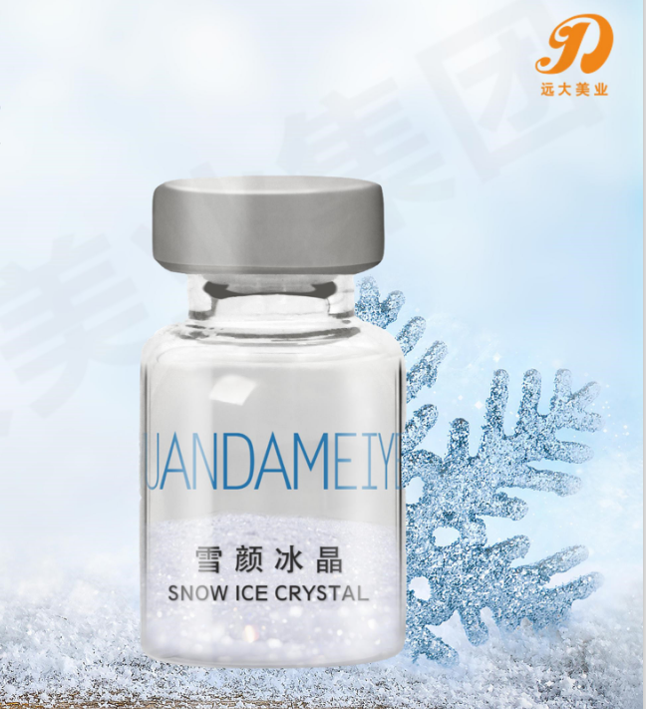 ΢�ňDƬ_20220907140732