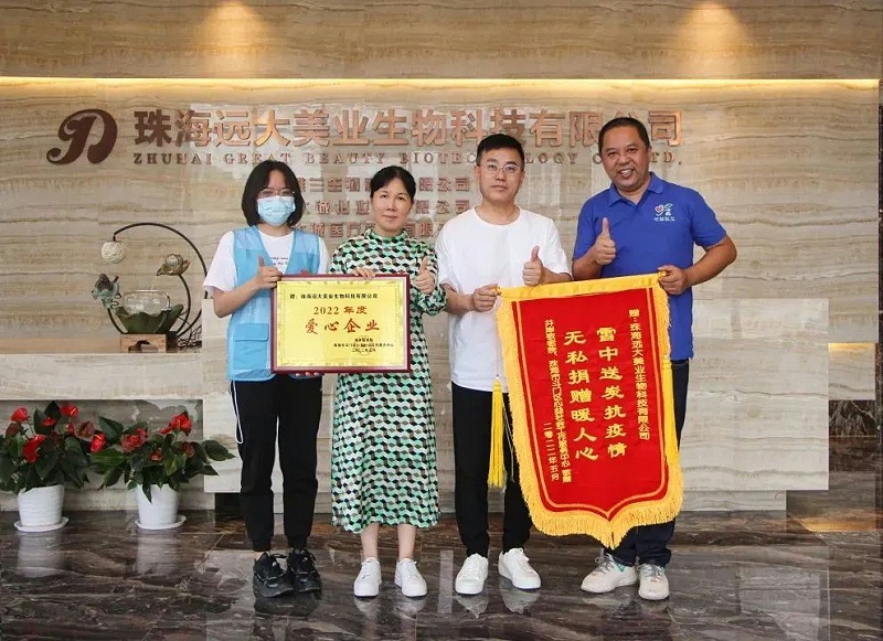 ΢�ňDƬ_20220527155856